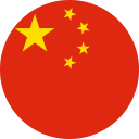 https://ednavi.my/wp-content/uploads/2025/06/Flag_of_Peoples_Republic_of_China_Flat_Round-128x128-1.png